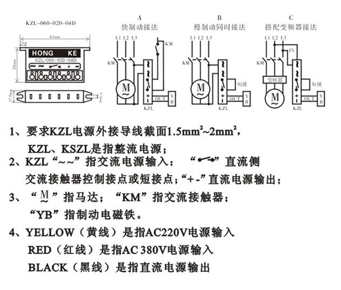 KZL-060-020-04DCAD(1).jpg